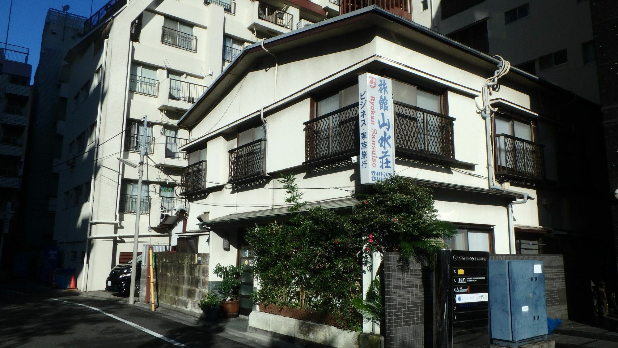 فندق طوكيوفي  ريوكان سانسويسو المظهر الخارجي الصورة